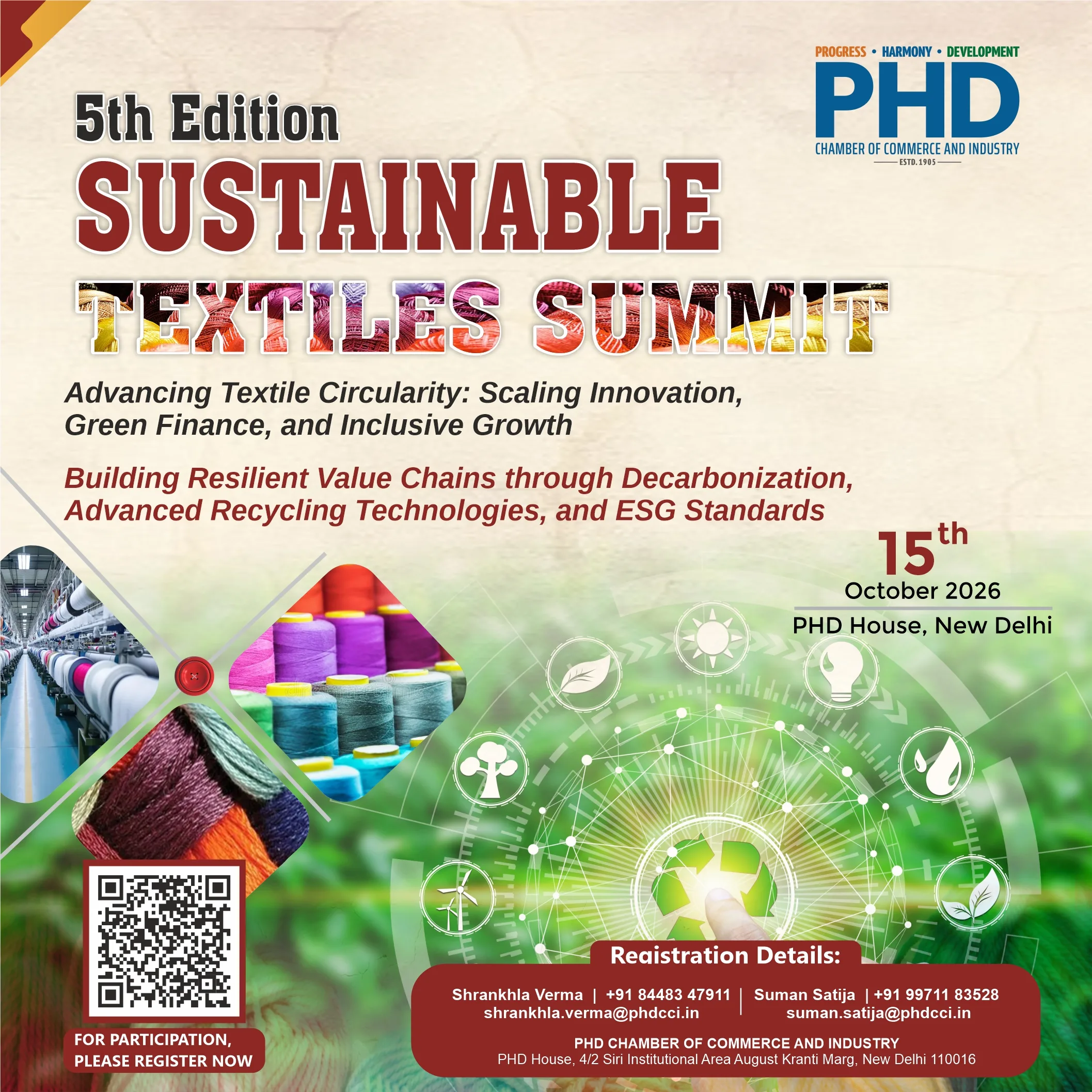 5th Sustainable Textile Summit